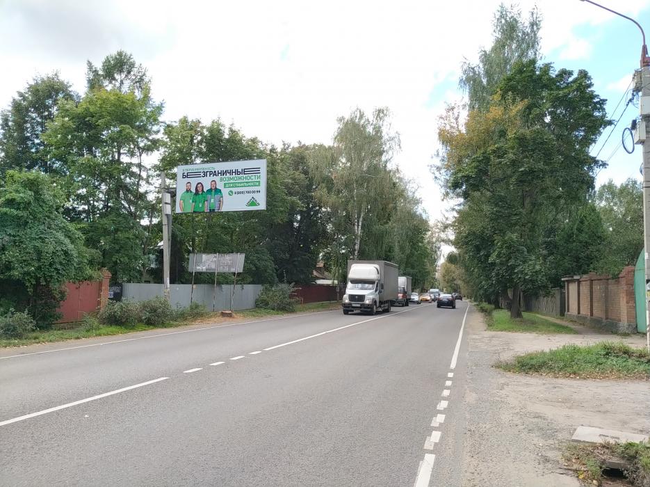 Фотография рекламного носителя, тип: Билборд 3x6, адрес: Носовихинское ш., д.188, Балашиха, Московская область, Россия. Сторона Б №836040