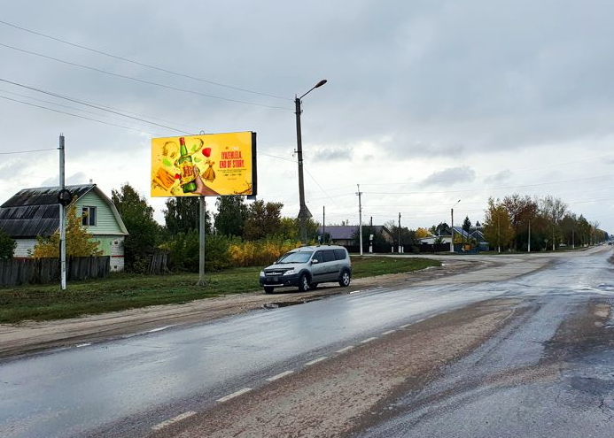 Фотография рекламного носителя, тип: Билборд 3x6, адрес: Сасово г., Пушкина ул. Х ул. Горького ул., Рязанская область, Россия. Сторона Б №1075569