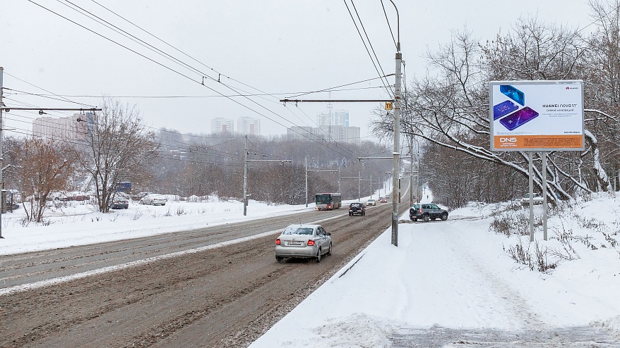 Фотография рекламного носителя, тип: Ситиборд 2.7x3.7, адрес: Южная дамба, поз.2, Пермь, Пермский край, Россия. Сторона A №834978