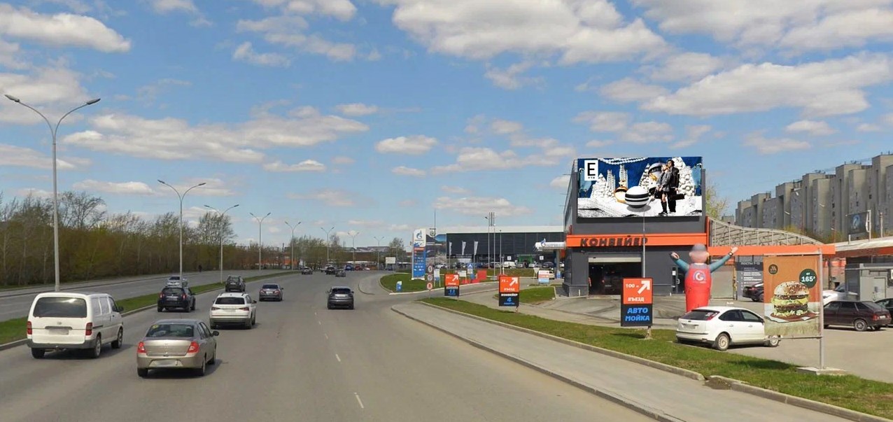 Фотография рекламного носителя, тип: Медиафасад, адрес: Бебеля ул., д.29А, Екатеринбург, Свердловская область, Россия. Сторона A5 №945119