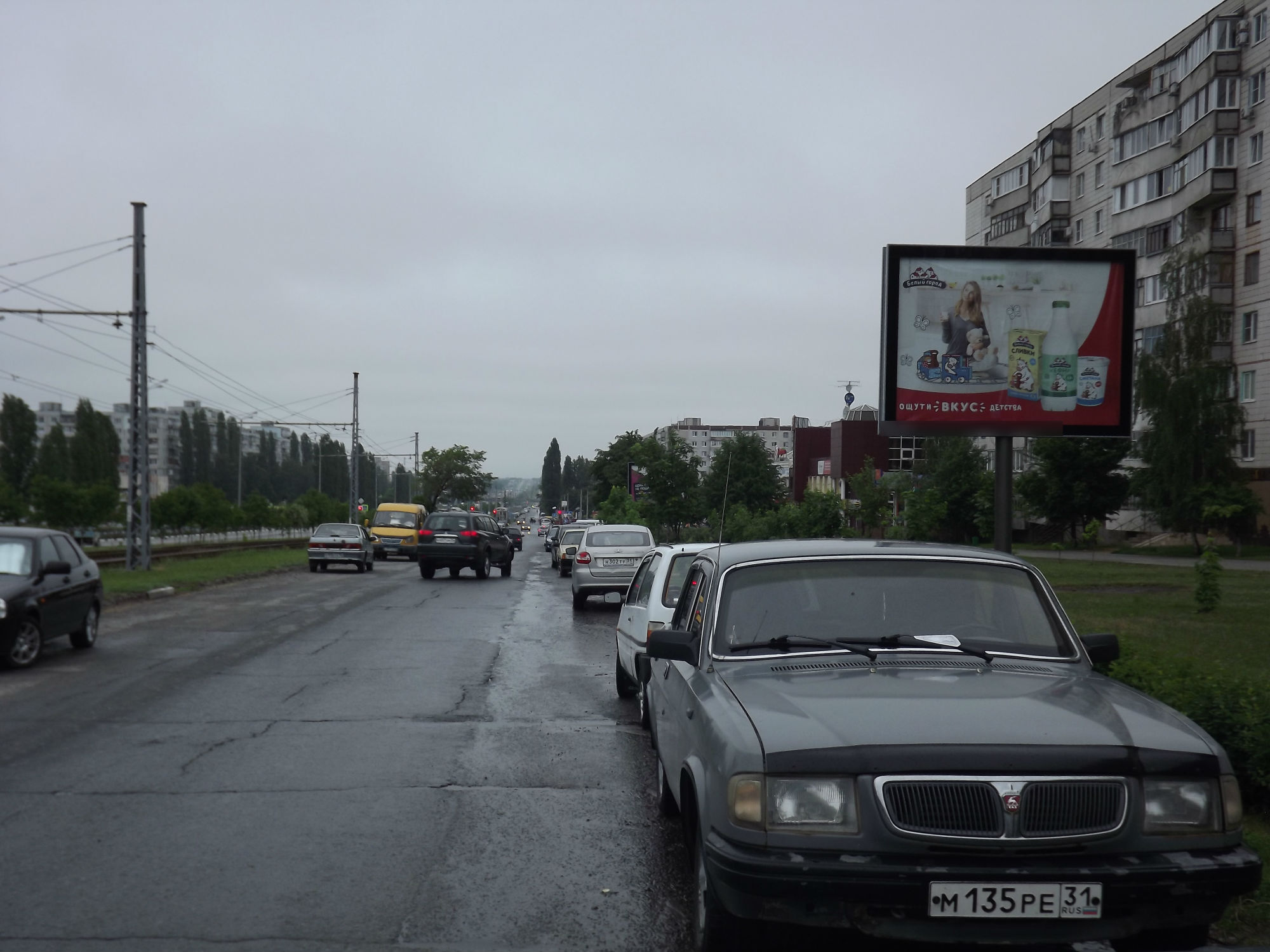 Фотография рекламного носителя, тип: Ситиборд 2.7x3.7, адрес: Королёва мкр., д.5, Старый Оскол, Белгородская область, Россия. Сторона A №567132