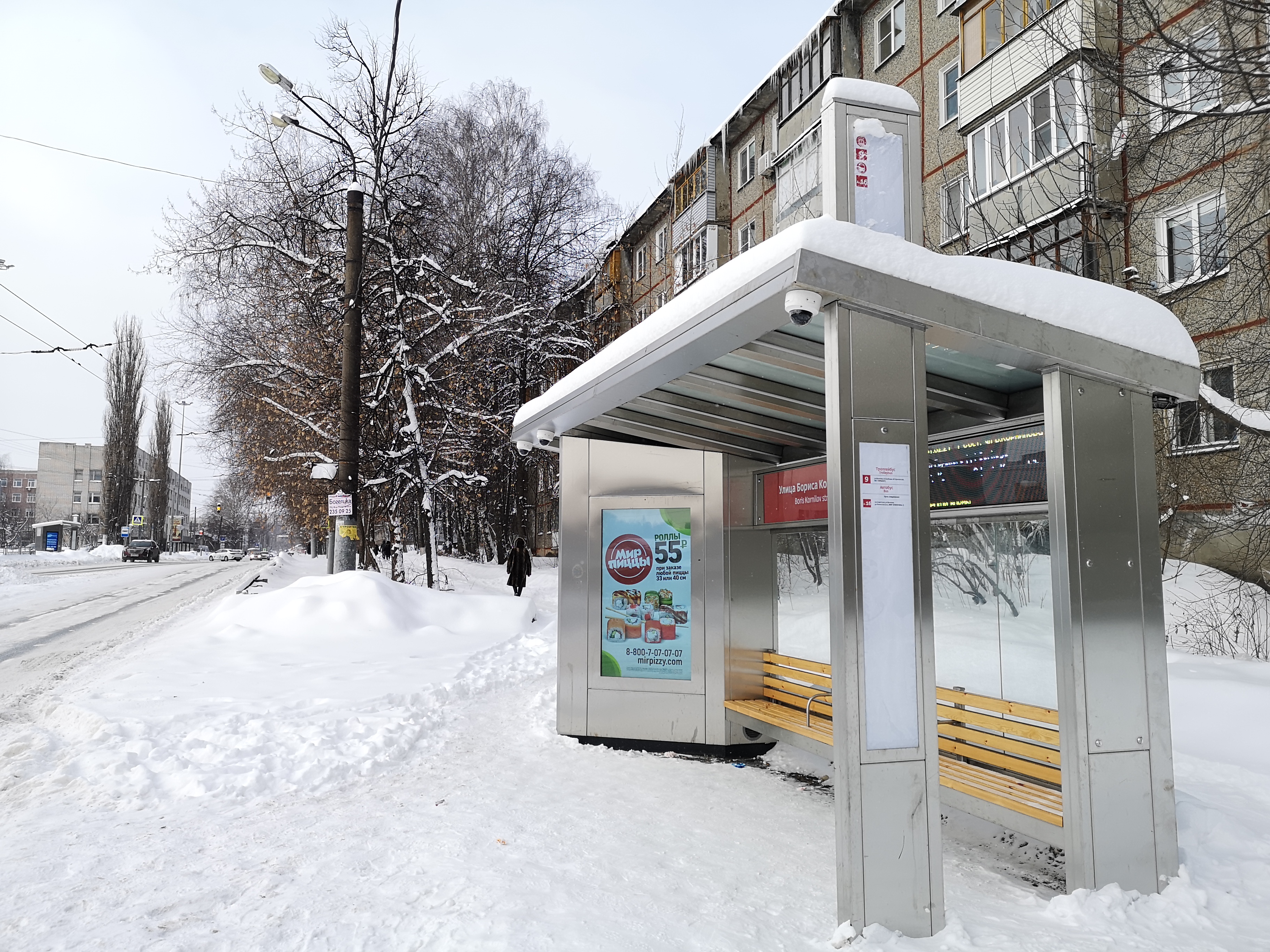 Фотография рекламного носителя, тип: Остановка, адрес: Адмирала Васюнина ул., ост. Бориса Корнилова ул., поз.2, Нижний Новгород, Нижегородская область, Россия. Сторона A+B №869851