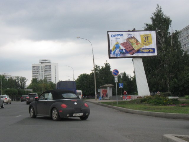 Фотография рекламного носителя, тип: Билборд 3x6, адрес: Мира пр-т. Х Хасана Туфана пр-т., Набережные Челны, Республика Татарстан, Россия. Сторона A1-A3 №869331