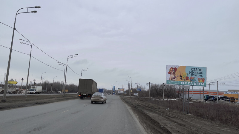 Фотография рекламного носителя, тип: Билборд 3x6, адрес: Смышляевка пос., Смышляевский туп., д.13а, Самара, Самарская область, Россия. Сторона A №632956