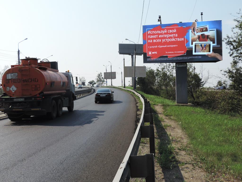 Фотография рекламного носителя, тип: Билборд 3x6, адрес: Сурнова ул., район виадука, поз.2, Иркутск, Иркутская область, Россия. Сторона A №292901