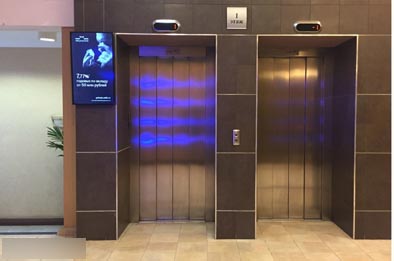 Фотография рекламного носителя, тип: Видеоэкран, адрес: Бизнес-центр «Яуза Тауэр», Радио ул., д.24, корп.1, Москва, Россия. Сторона/вариант A №975706