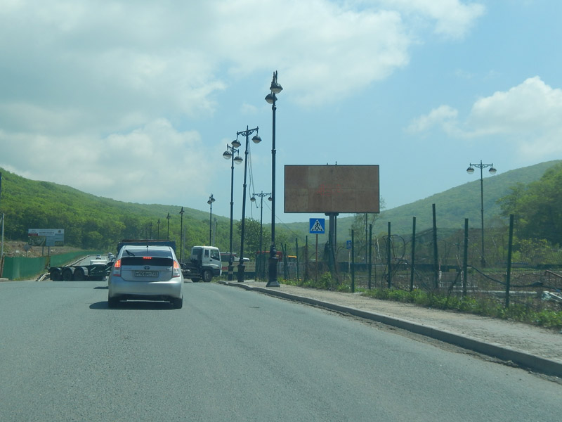 Фотография рекламного носителя, тип: Билборд 3x6, адрес: Адмирала Горшкова ул. Х Адмирала Смирнова ул., поз.2, Владивосток, Приморский край, Россия. Сторона А №795945