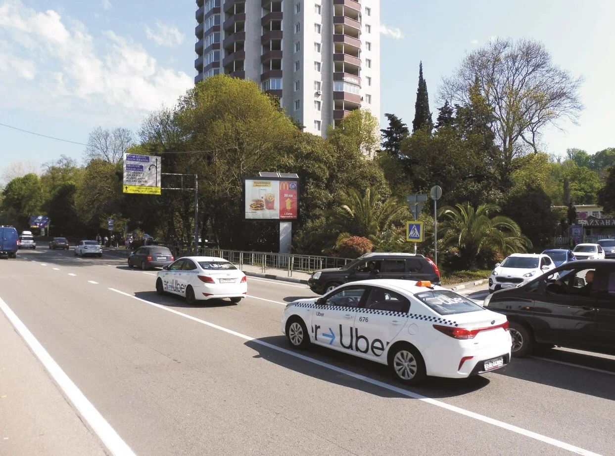 Фотография рекламного носителя, тип: Ситиборд 2.7x3.7, адрес: Ленина ул., санаторий "Известия", Адлер, Краснодарский край, Россия. Сторона A1-A5 №624622