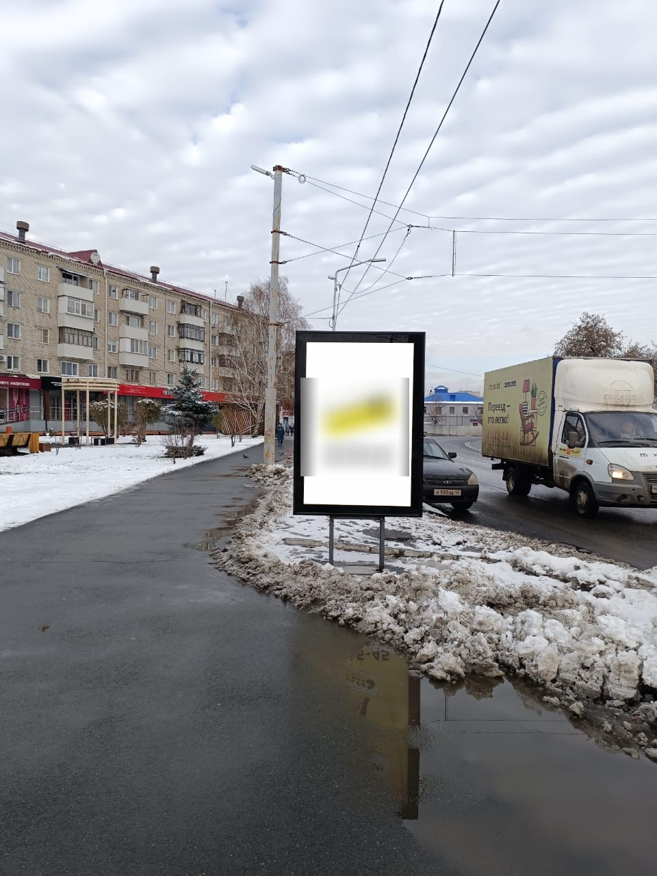 Фотография рекламного носителя, тип: Ситиформат 1.8x1.2, адрес: Пушкина ул., д.49, Курган, Курганская область, Россия. Сторона В №1074207