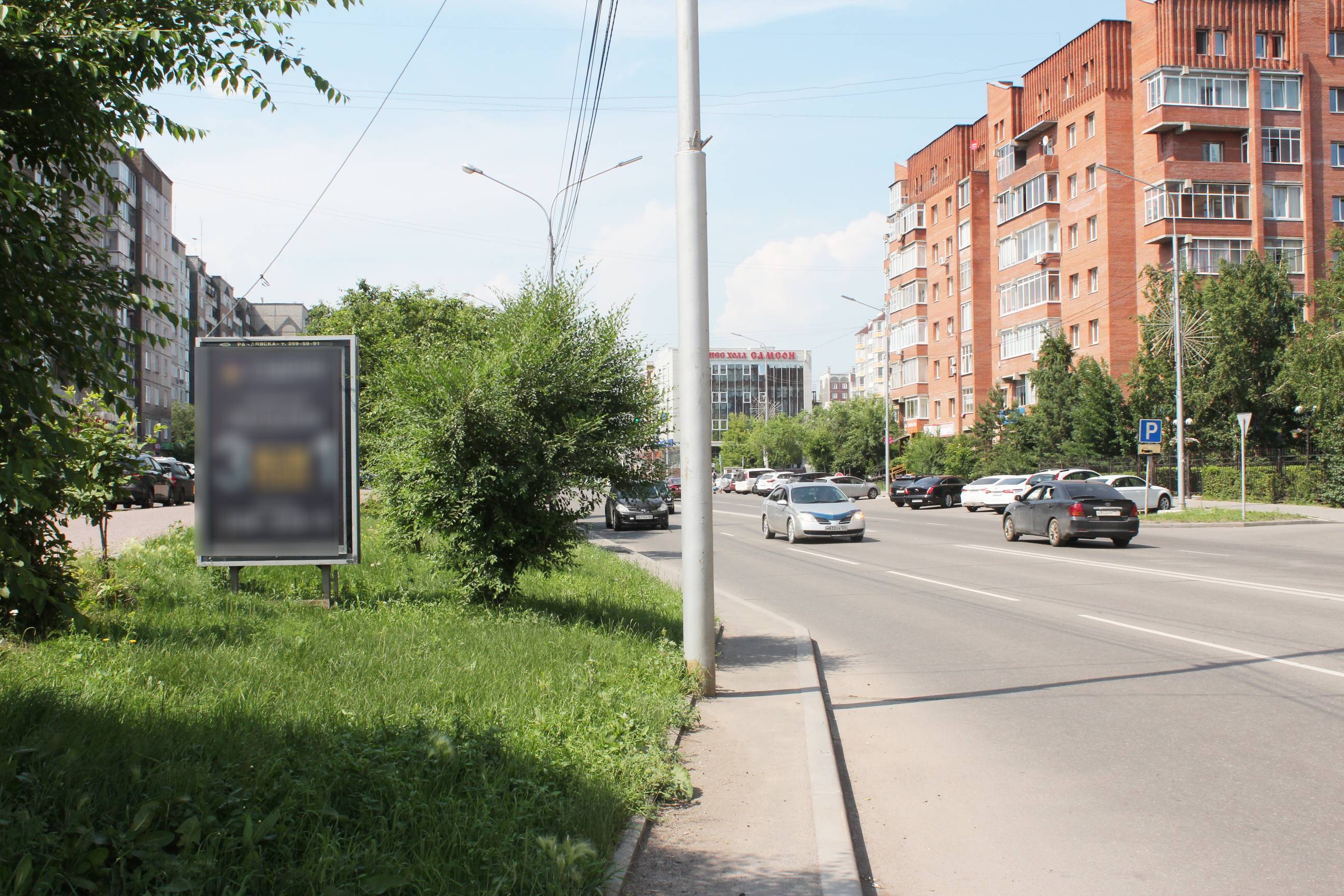 Фотография рекламного носителя, тип: Ситиформат 1.8x1.2, адрес: 78 Добровольческой бригады ул., д.1, поз.2, Красноярск, Красноярский край, Россия. Сторона Б №566025