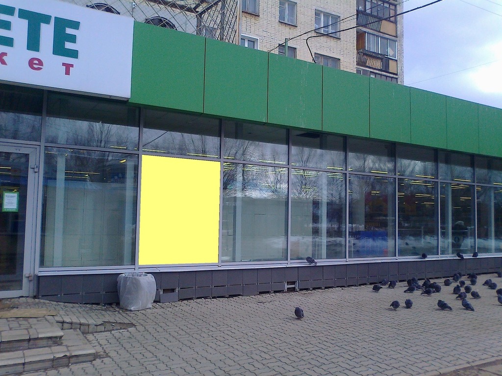 Фотография рекламного носителя, тип: Нестандартный ситиформат, адрес: Сурикова ул., д.16, Киров, Кировская область, Россия. Сторона А2 №547107