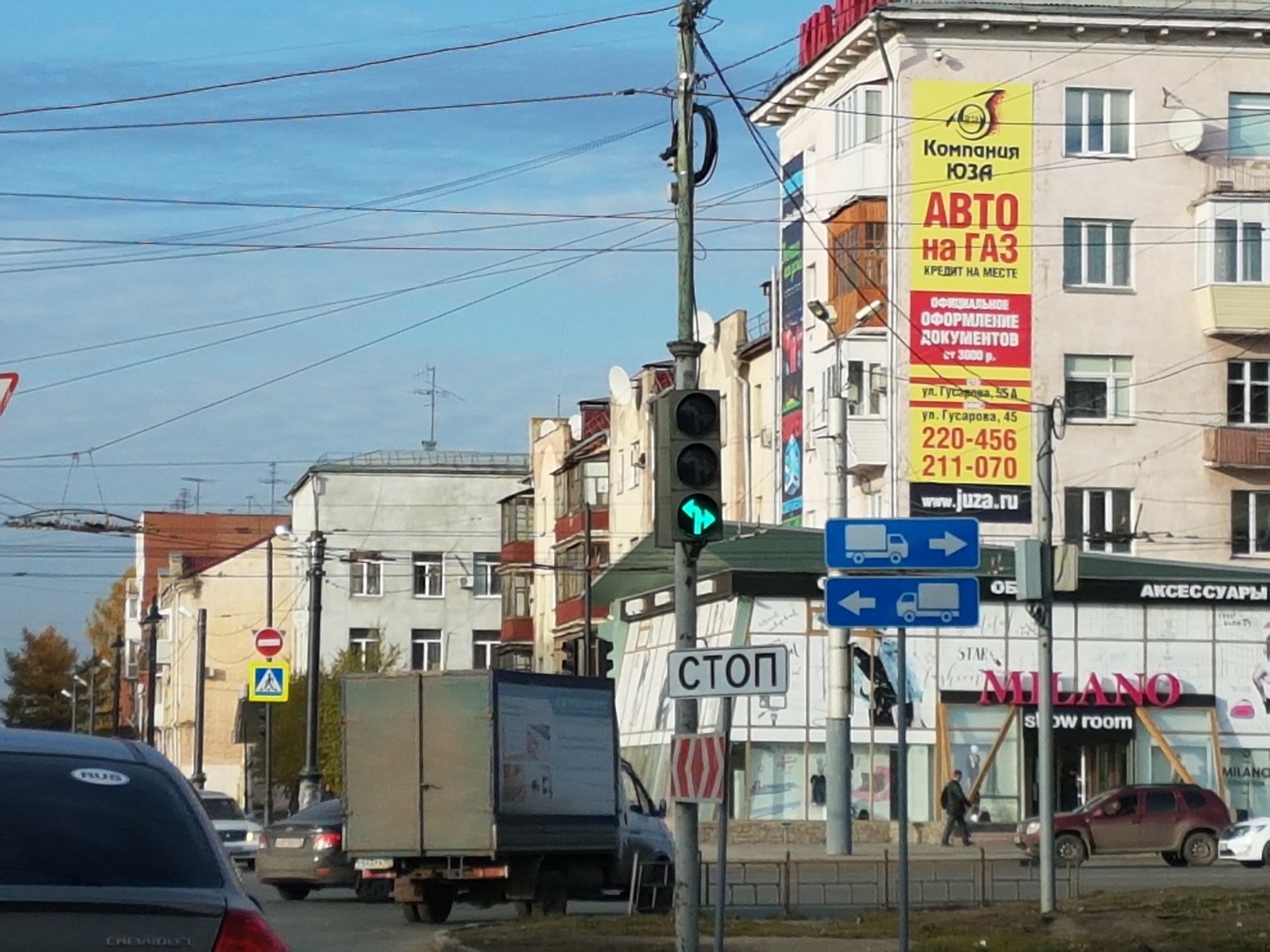 Фотография рекламного носителя, тип: Брандмауэр, адрес: Масленникова ул., д.3, поз.1, Омск, Омская область, Россия. Сторона A №481431