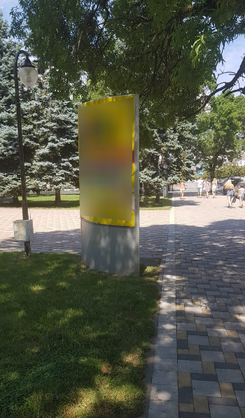 Фотография рекламного носителя, тип: Нестандартный ситиформат, адрес: Советов ул. Х Новороссийской Республики ул., поз.1, Новороссийск, Краснодарский край, Россия. Сторона Б №599825