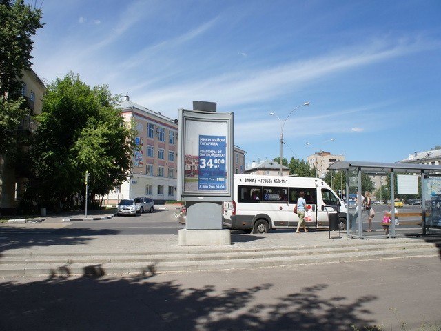 Фотография рекламного носителя, тип: Нестандартный ситиформат, адрес: Преображения пл., поз.2, Обнинск, Калужская область, Россия. Сторона C №629367