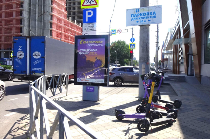 Фотография рекламного носителя, тип: Ситиформат 1.8x1.2, адрес: Северная ул. Х Фрунзе ул., д.188/1, Краснодар, Краснодарский край, Россия. Сторона А №458793