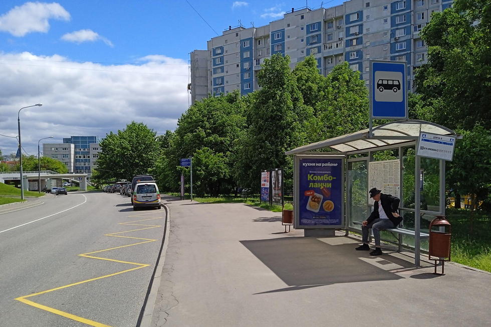 Фотография рекламного носителя, тип: Остановка 1.8x1.2, адрес: Чертаново-Северное микрорайон, д.8, корп.831, Москва, Россия. Сторона А №936187