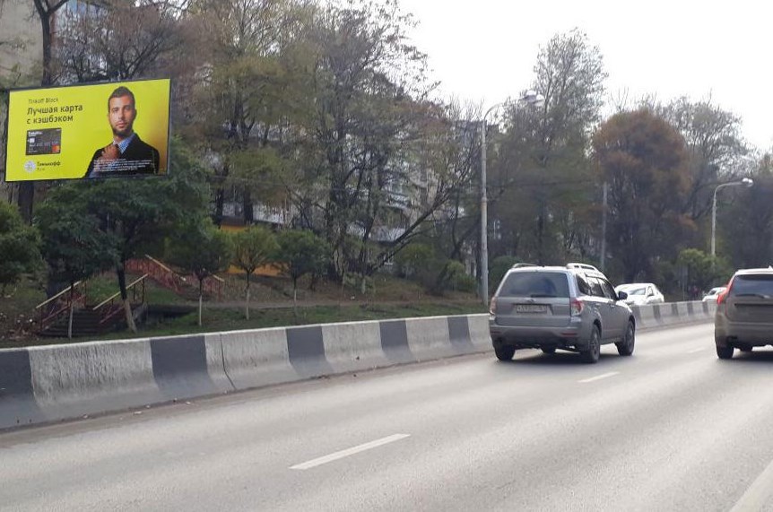 Фотография рекламного носителя, тип: Билборд 3x6, адрес: Стачки пр-т., д.3, Ростов-на-Дону, Ростовская область, Россия. Сторона Б №781821