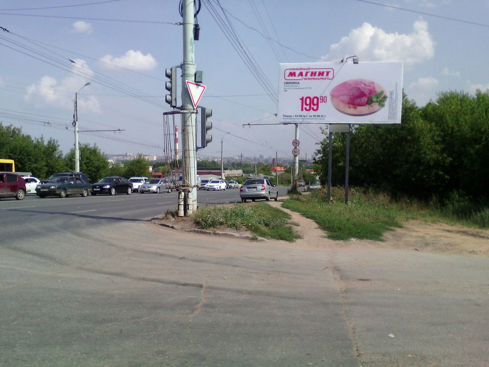 Фотография рекламного носителя, тип: Билборд 3x6, адрес: Клубная ул. Х Саранская ул., Зангари, Ижевск, Республика Удмуртия, Россия. Сторона A №670230