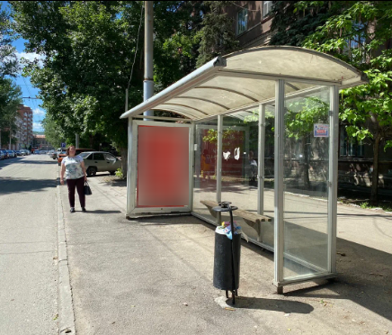 Фотография рекламного носителя, тип: Остановка 1.8x1.2, адрес: Вавилова ул. Х Астраханская ул., поз.1, Саратов, Саратовская область, Россия. Сторона А №586093