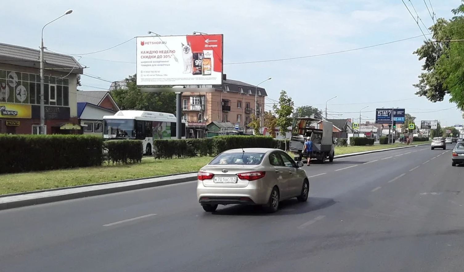 Фотография рекламного носителя, тип: Билборд 3x6, адрес: 40-летия Победы пр-т., д.154, Ростов-на-Дону, Ростовская область, Россия. Сторона B1-B3 №688657