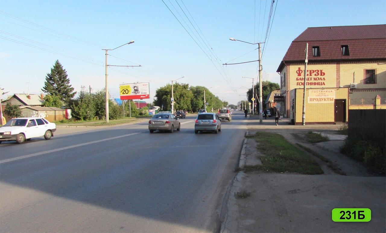 Фотография рекламного носителя, тип: Билборд 3x6, адрес: Кирова ул. Х 22 Рабочая ул., Омск, Омская область, Россия. Сторона Б №420173