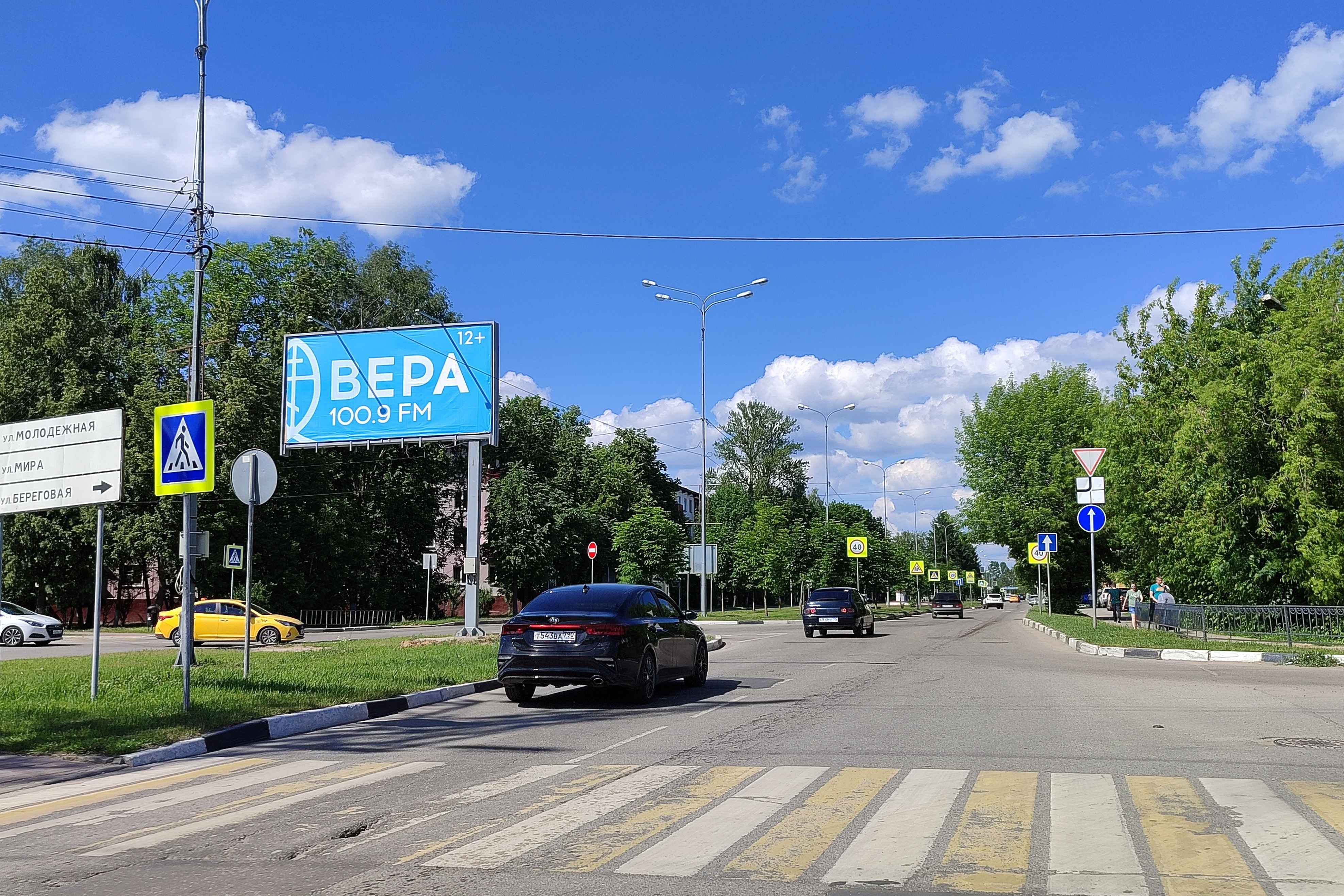 Фотография рекламного носителя, тип: Билборд 3x6, адрес: Молодежная ул. Х Мира ул., Чехов, Московская область, Россия. Сторона А2 №1078918