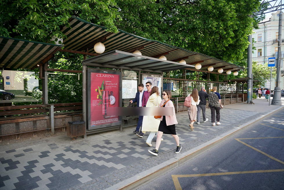 Фотография рекламного носителя, тип: Остановка 1.8x1.2, адрес: Мира пр-т., д.26, стр.1, Москва, Россия. Сторона А1-А5 №334981