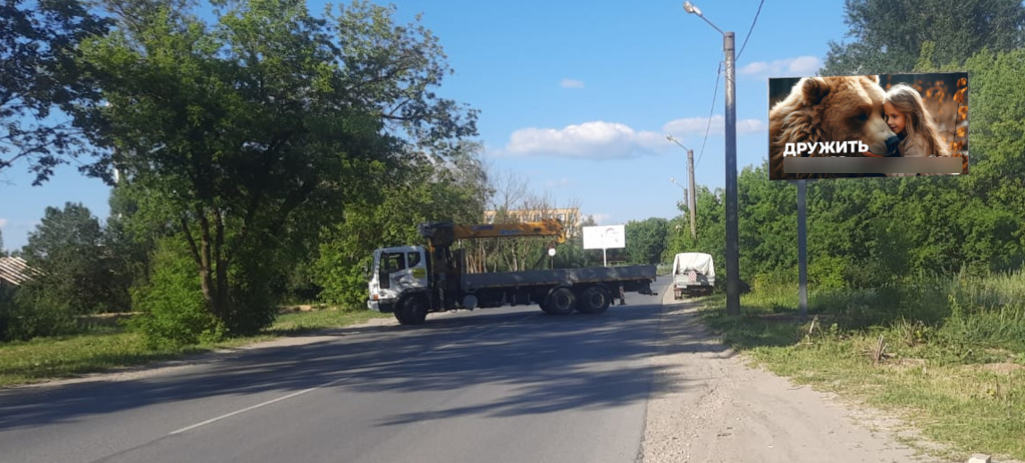 Фотография рекламного носителя, тип: Билборд 3x6, адрес: Западная ул. X Фестивальная ул., д.9, Йошкар-Ола, Республика Марий Эл, Россия. Сторона А №1096397