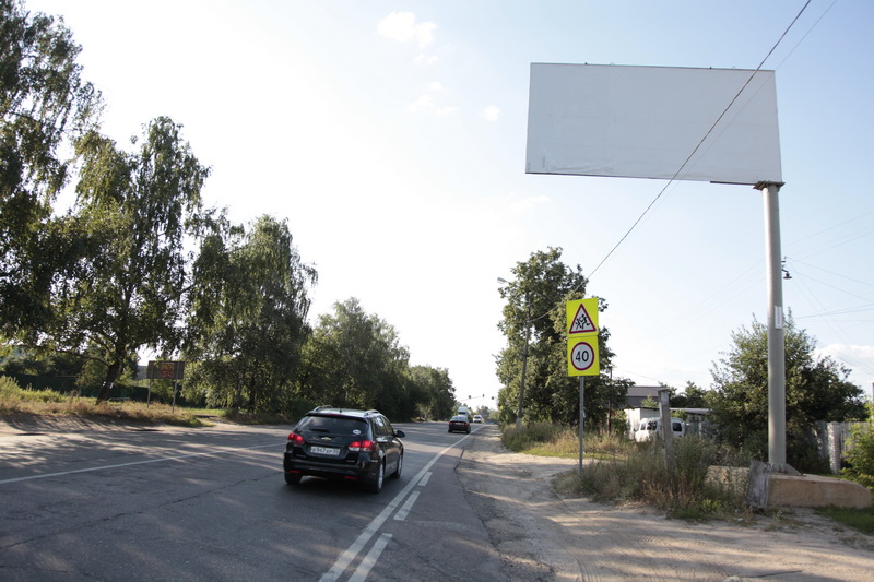 Фотография рекламного носителя, тип: Билборд 3x6, адрес: Рязанское ш., 26 820м, Томилино пос., Москва, Россия. Сторона А №444153