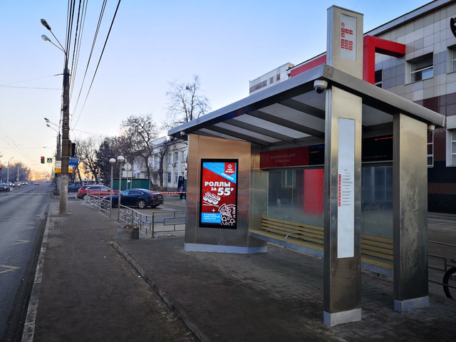 Фотография рекламного носителя, тип: Остановка, адрес: Июльских дней ул., ост. Июльских дней ул., поз.1, Нижний Новгород, Нижегородская область, Россия. Сторона A1-А10 №872126
