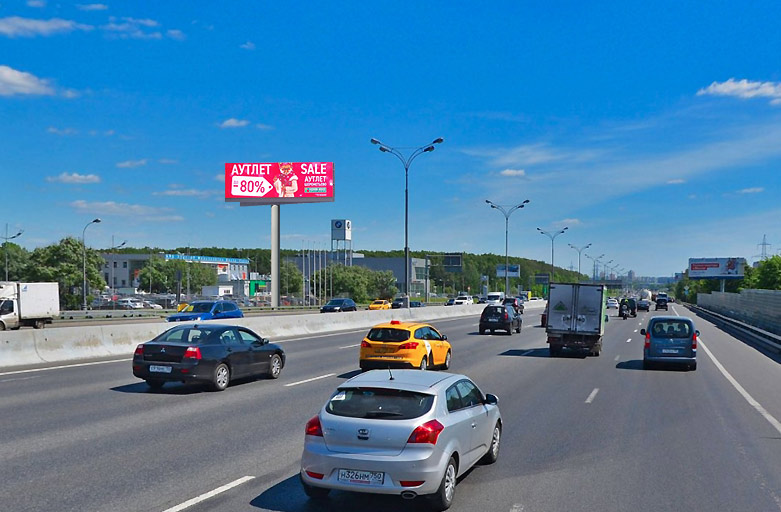 Фотография рекламного носителя, тип: Суперсайт 5x15, адрес: МКАД, 85 000м, Москва, Россия. Сторона Б1-Б10 №825234