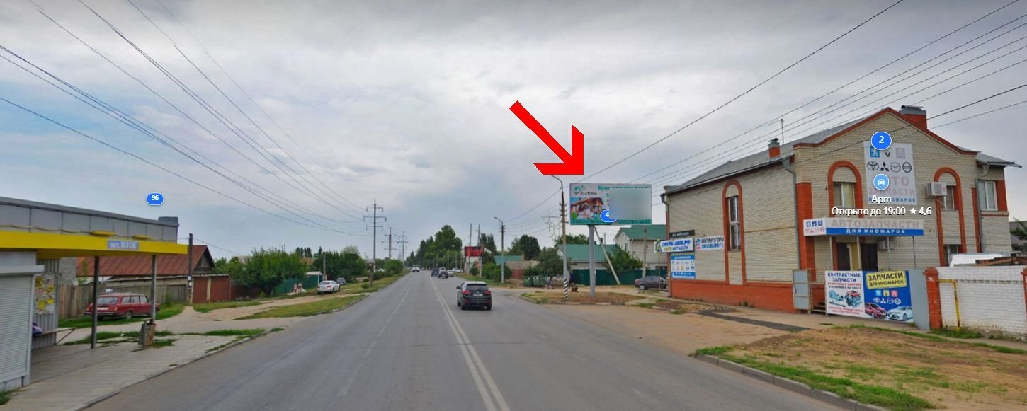 Фотография рекламного носителя, тип: Билборд 3x6, адрес: Полиграфическая ул. Х Вишневый пер., Энгельс, Саратовская область, Россия. Сторона Э400А №1061500