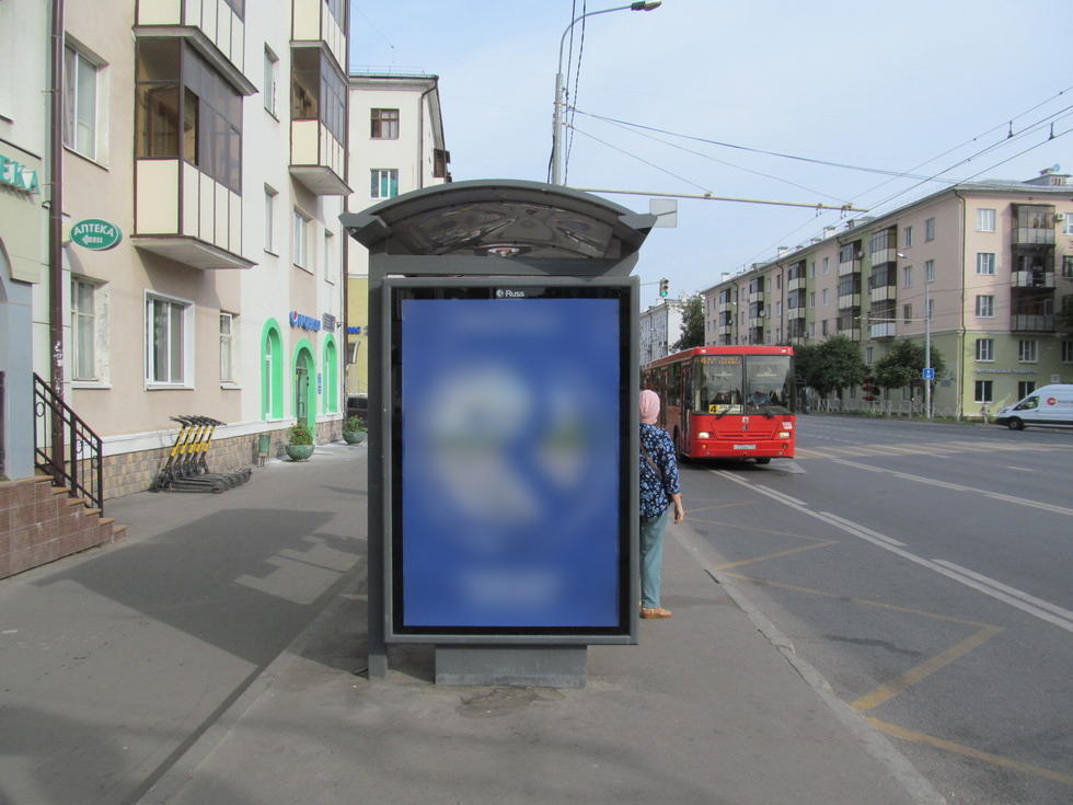 Фотография рекламного носителя, тип: Остановка 1.8x1.2, адрес: Павлюхина ул., д.110, Казань, Республика Татарстан, Россия. Сторона Б №637885