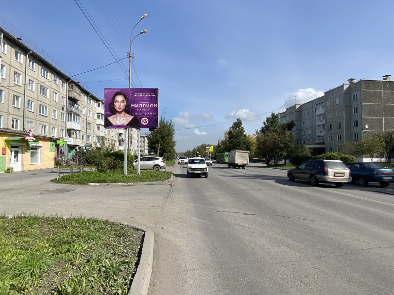 Фотография рекламного носителя, тип: Билборд 3x4, адрес: Ачинск г., Лапенкова ул., д.37, Красноярск, Красноярский край, Россия. Сторона Б №780295