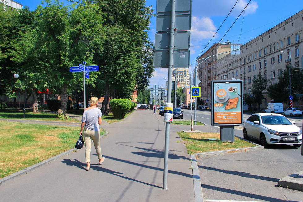 Фотография рекламного носителя, тип: Ситиформат 1.8x1.2, адрес: Орджоникидзе ул., д.8/9, Москва, Россия. Сторона Б №557627