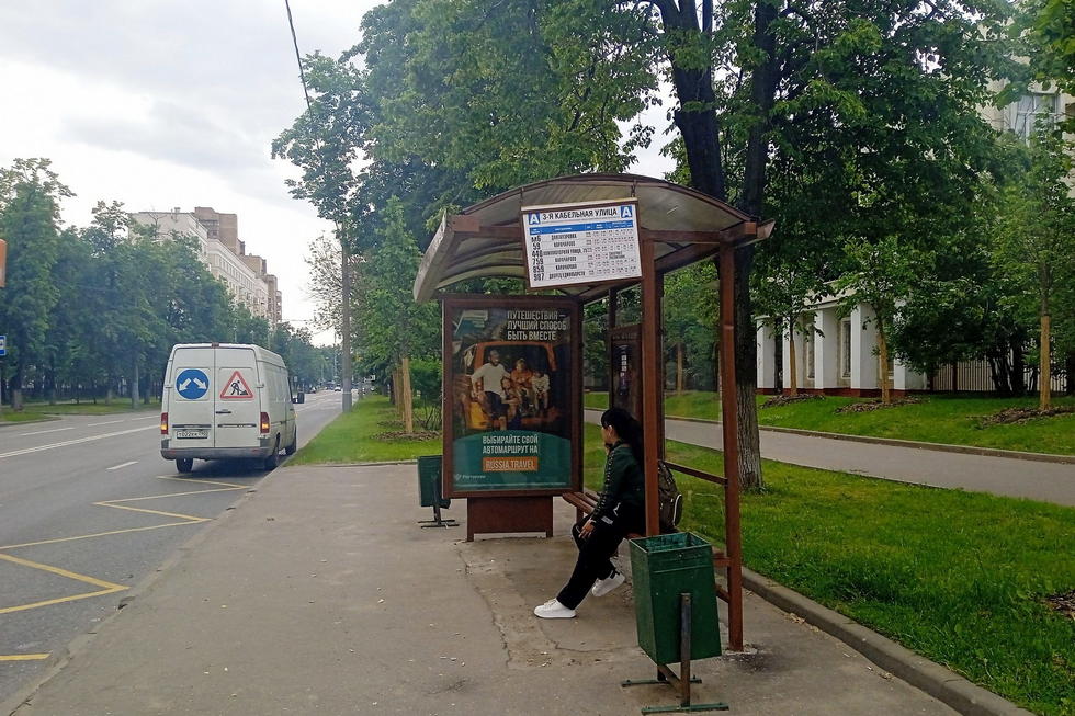 Фотография рекламного носителя, тип: Остановка 1.8x1.2, адрес: Авиамоторная ул., д.26, ост."3-я Кабельная ул.", Москва, Россия. Сторона А №950281