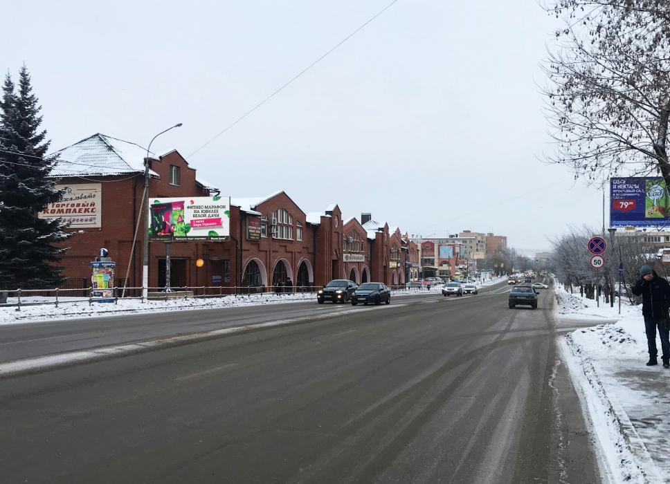 Фотография рекламного носителя, тип: Билборд 3x6, адрес: 9 Гвардейской Дивизии ул., д.9, к.1, Истра, Московская область, Россия. Сторона Б №717160