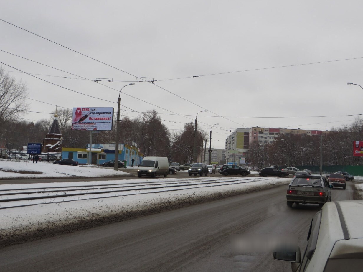 Фотография рекламного носителя, тип: Билборд 3x6, адрес: Нагорная ул. X Ново-Вокзальная ул., Самара, Самарская область, Россия. Сторона В №661114