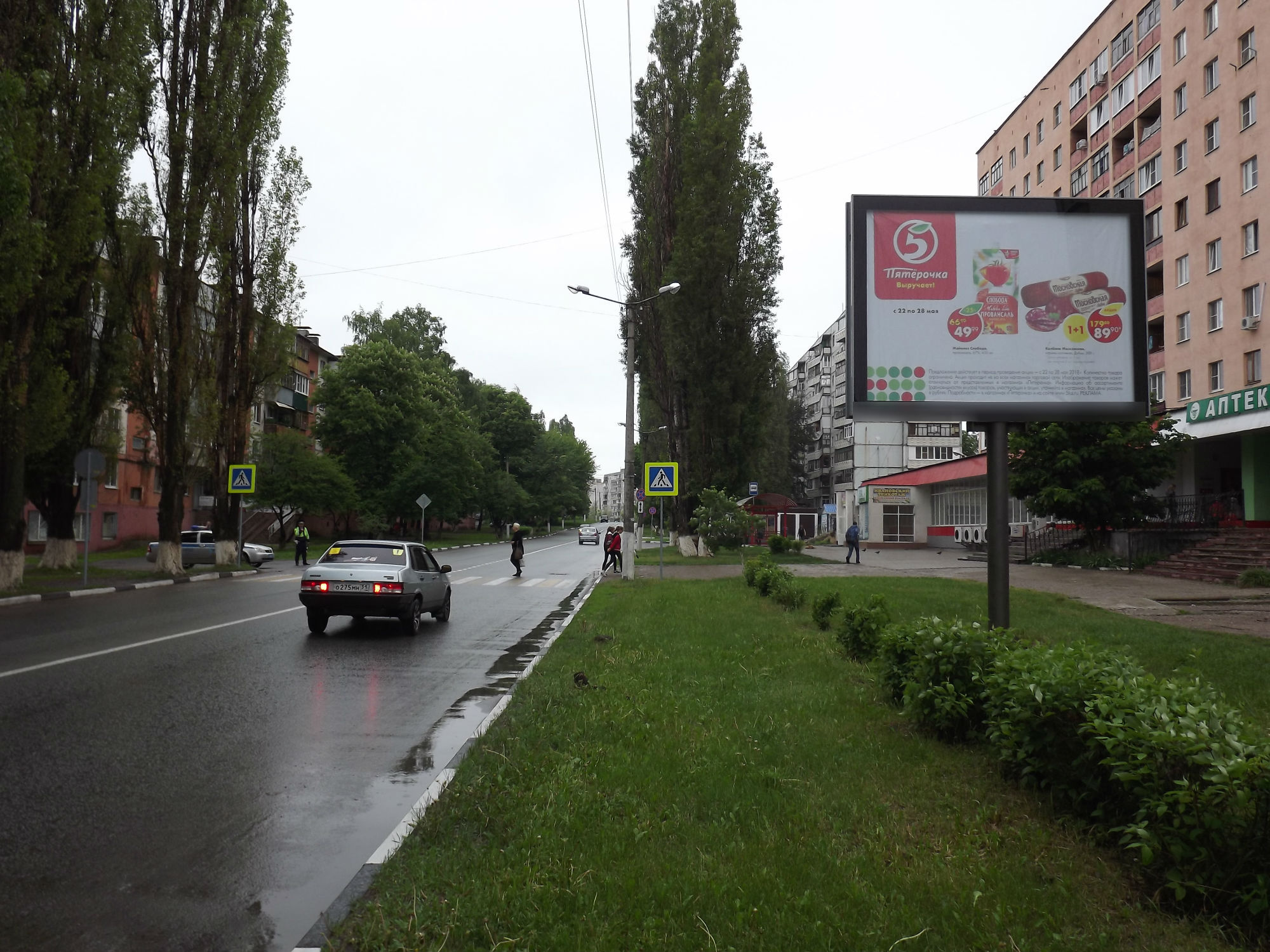 Фотография рекламного носителя, тип: Ситиборд 2.7x3.7, адрес: Матросова ул., д.1, Старый Оскол, Белгородская область, Россия. Сторона A №566948