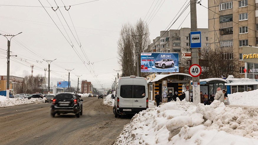 Фотография рекламного носителя, тип: Билборд 3x6, адрес: Энтузиастов ул., д.27, Чебоксары, Республика Чувашия, Россия. Сторона A1-A10 №838503