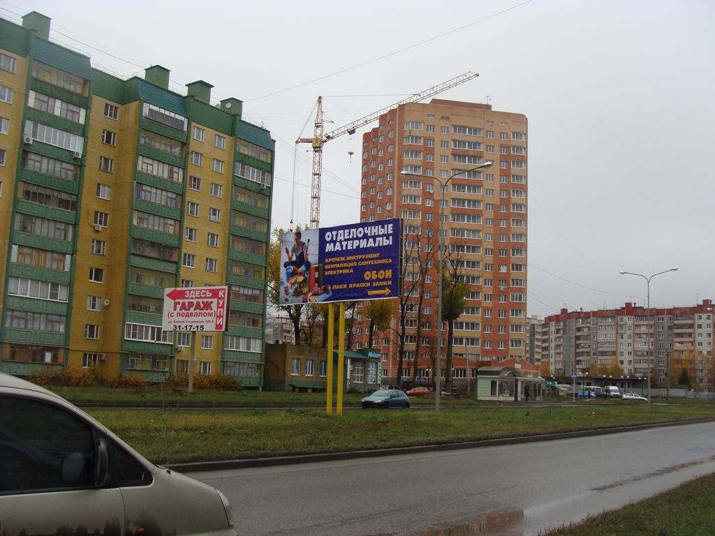 Фотография рекламного носителя, тип: Билборд 3x6, адрес: Литовская ул., д.12, Курск, Курская область, Россия. Сторона B №422111