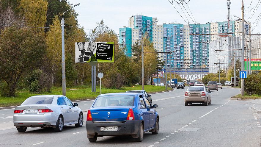 Фотография рекламного носителя, тип: Билборд 3x6, адрес: Подлесная ул., д.47а, Пермь, Пермский край, Россия. Сторона B №835666