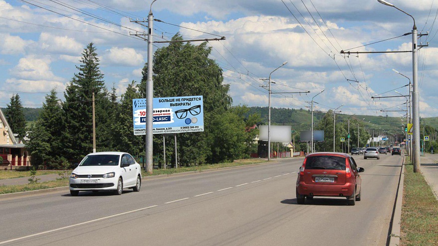 Фотография рекламного носителя, тип: Билборд 3x6, адрес: Герцена ул., д.22, Альметьевск, Республика Татарстан, Россия. Сторона B №835477
