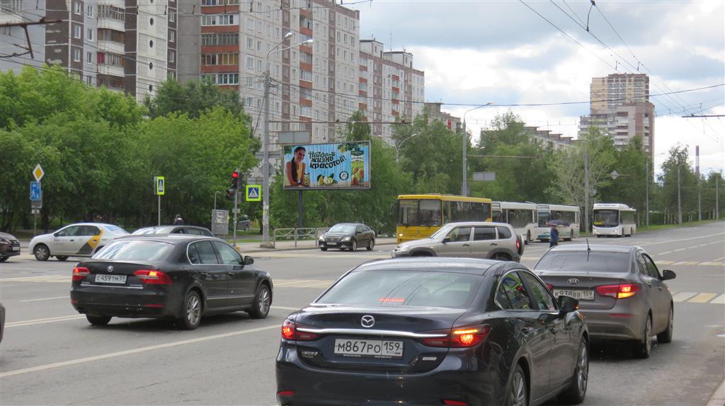 Фотография рекламного носителя, тип: Билборд 3x6, адрес: Парковый пр-т., д.16 Х Желябова ул., Пермь, Пермский край, Россия. Сторона B1-B3 №758405
