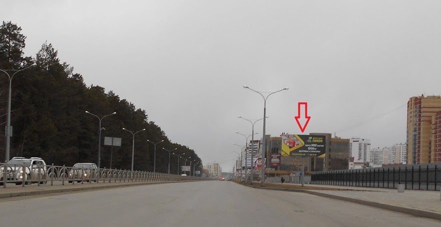Фотография рекламного носителя, тип: Билборд 3x6, адрес: Краснолесья ул. Х Амундсена ул., Екатеринбург, Свердловская область, Россия. Сторона А №625245