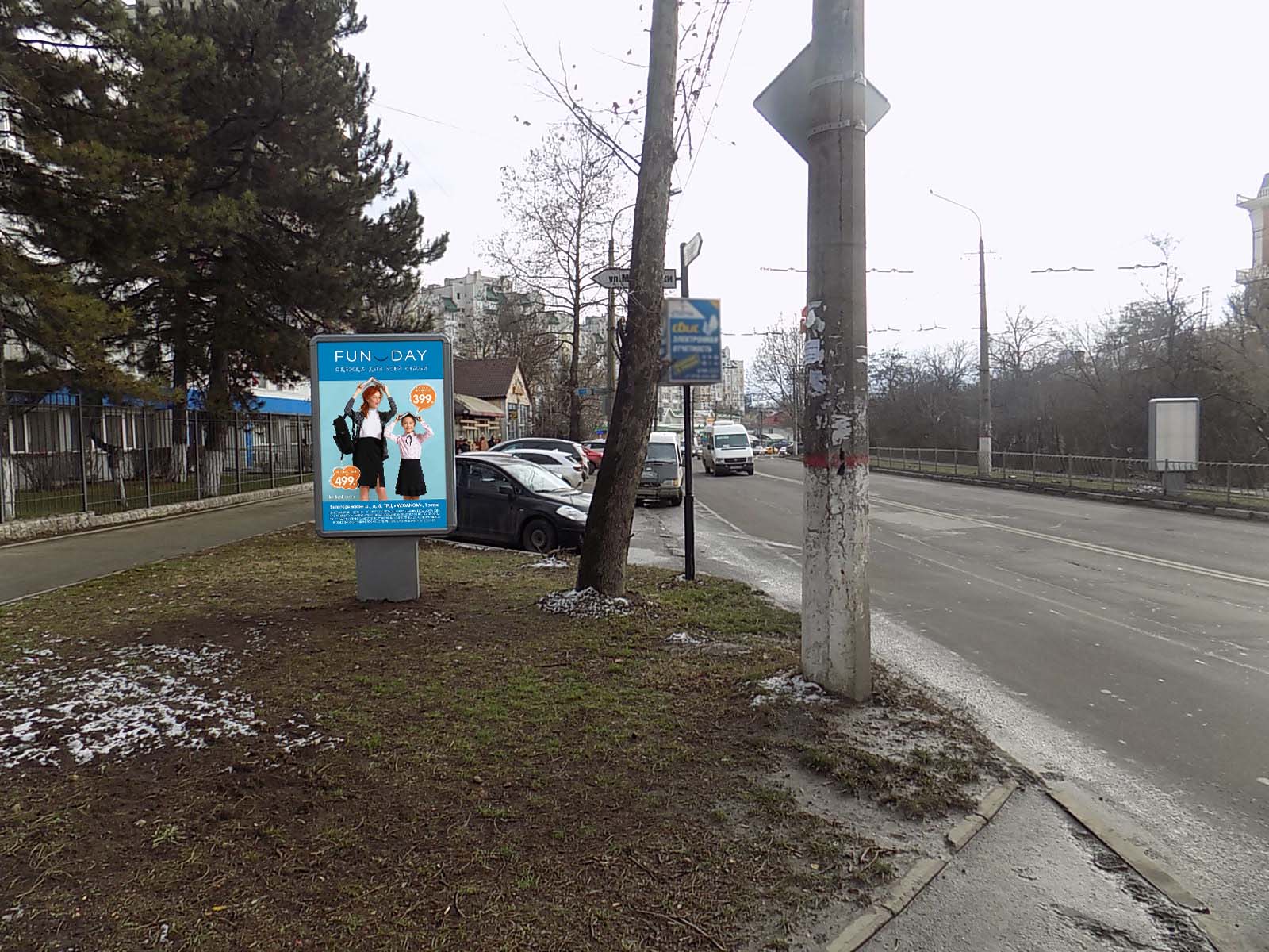 Фотография рекламного носителя, тип: Ситиформат 1.8x1.2, адрес: Киевская ул.Х Мате Залки ул., Симферополь, Республика Крым, Россия. Сторона B №797330