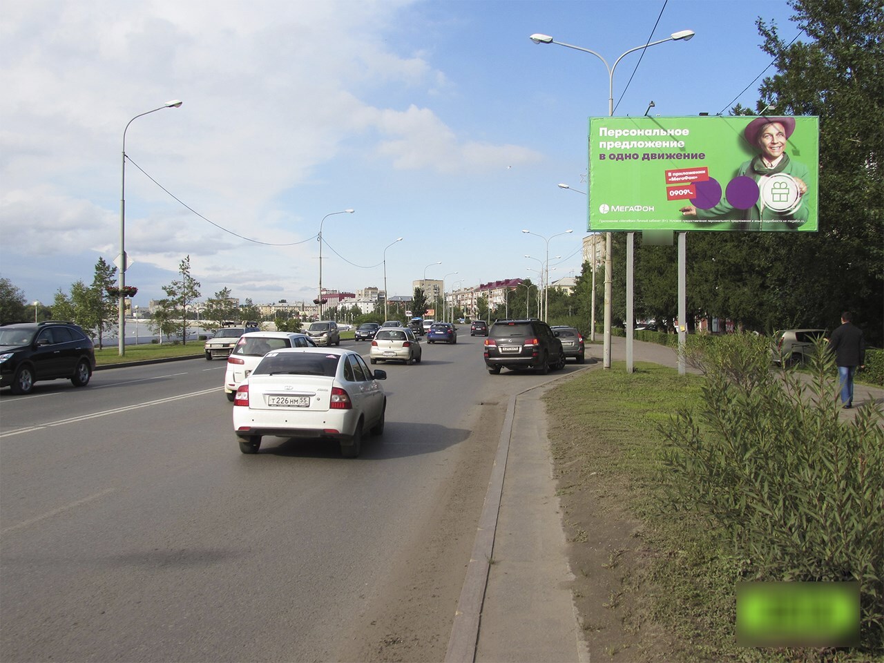 Фотография рекламного носителя, тип: Билборд 3x6, адрес: Иртышская наб., д.41, Омск, Омская область, Россия. Сторона А №603318