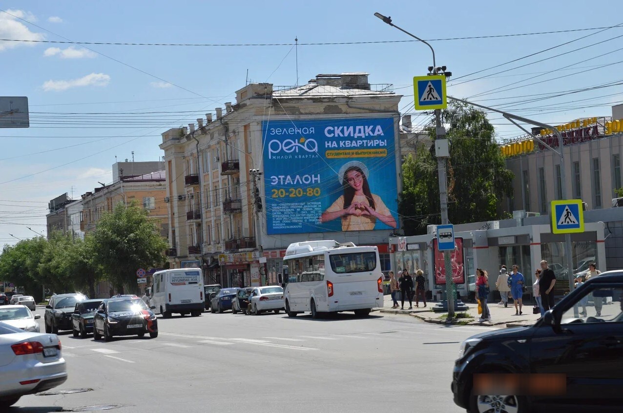 Фотография рекламного носителя, тип: Медиафасад, адрес: Герцена ул., д.17, Омск, Омская область, Россия. Сторона А5 №849603