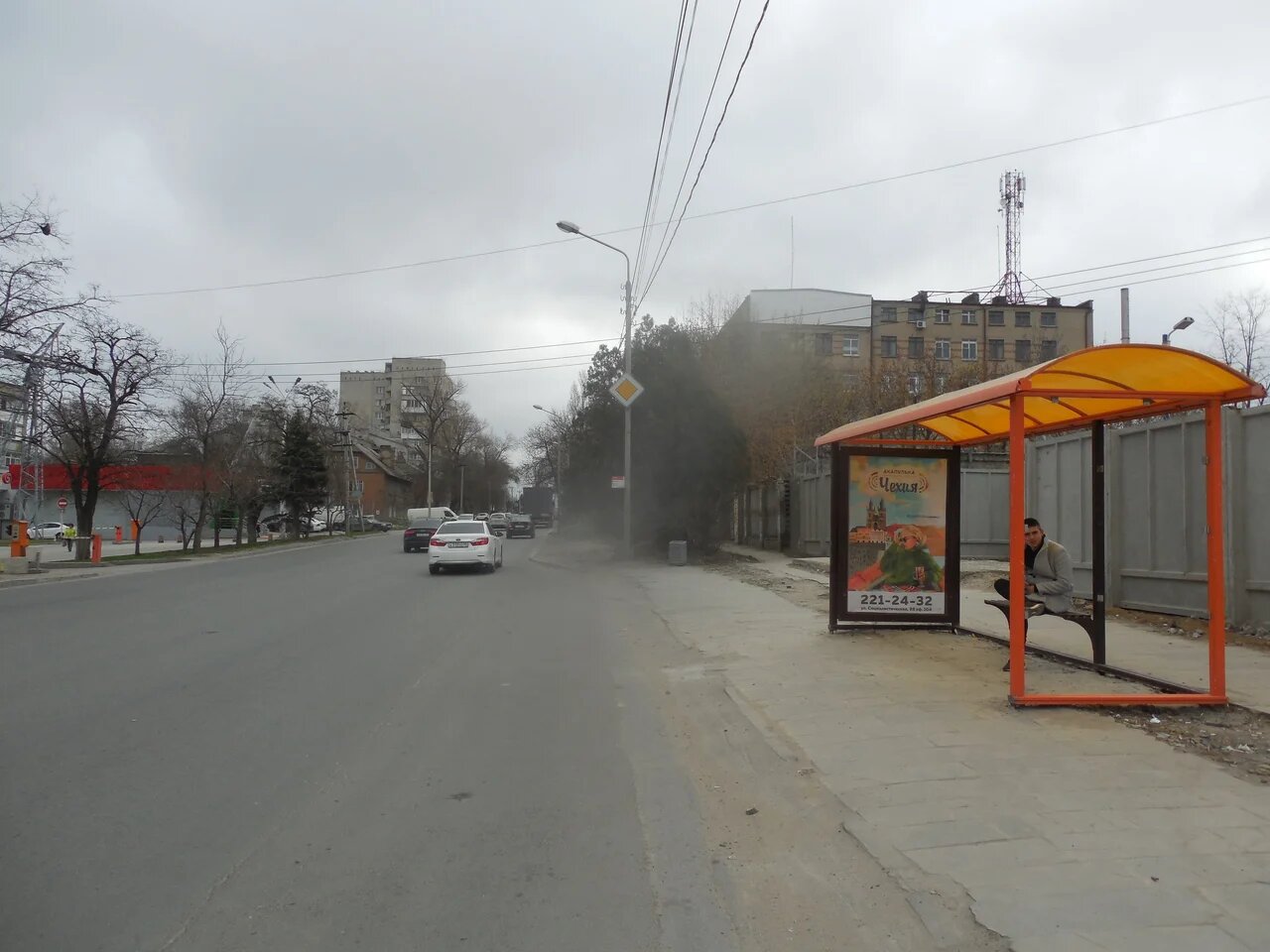 Фотография рекламного носителя, тип: Остановка 1.8x1.2, адрес: Зоологическая ул., ост. ЛенР "Зоопарк", Ростов-на-Дону, Ростовская область, Россия. Сторона А №831597