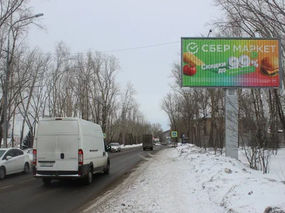 Фотография рекламного носителя, тип: Билборд 3x6, адрес: Свердловская ул., д.241, Красноярск, Красноярский край, Россия. Сторона A1-А3 №999525